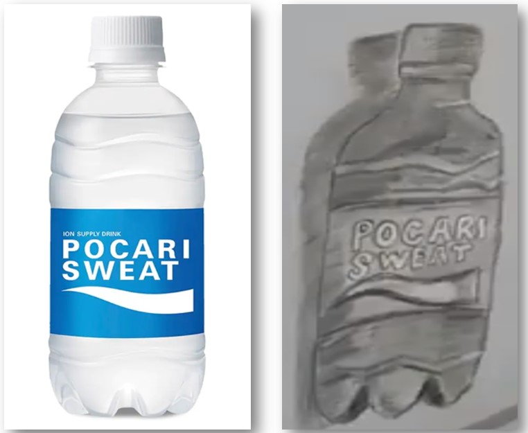 Gambar iklan produk minuman pocari sweat