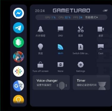 Mengaktifkan Fitur Game Turbo Xiaomi