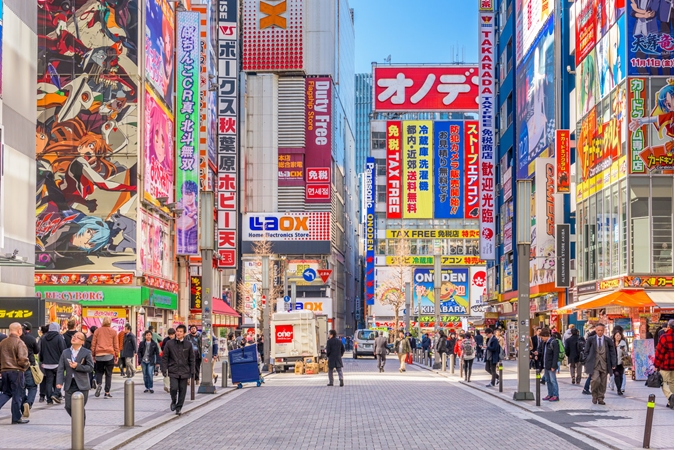 Faktor yang Menyebabkan Biaya Hidup di Jepang Mahal