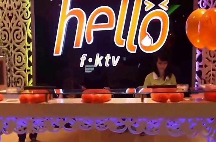 Hello F KTV