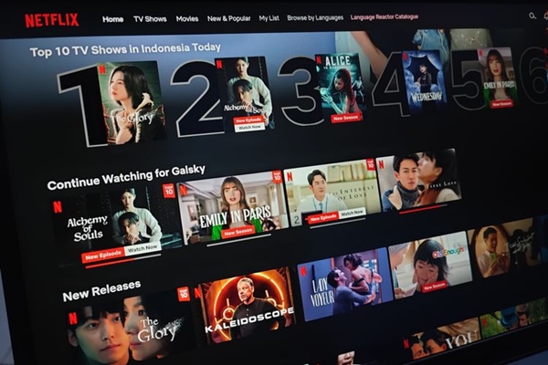 Fitur-fitur Menarik di Akun Netflix Gratis Premium