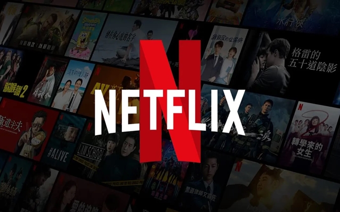 Manfaat dan Cara Mendapatkan Kode Hadiah Netflix