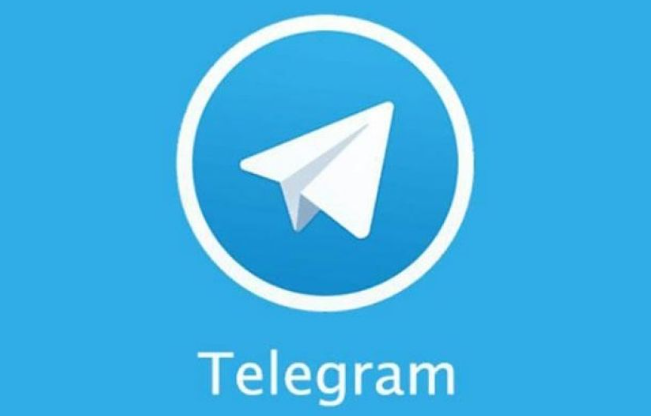 Cara Menyimpan Video Tiktok Tanpa Watermark Di Telegram